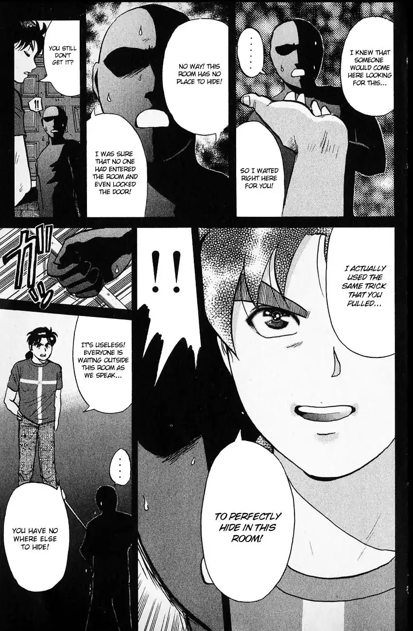 Kindaichi Shounen no Jikenbo Chapter 130 24